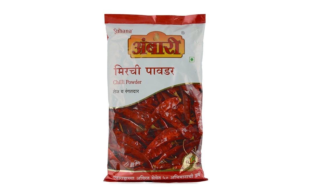 Suhana Ambari Chilli Powder    Pack  500 grams